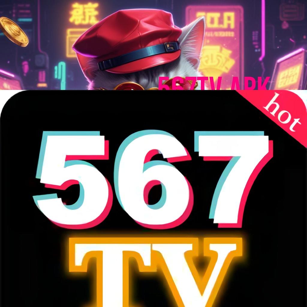 567TV APK 🔎 Update RTP Indonesia Versi Paling Stabil