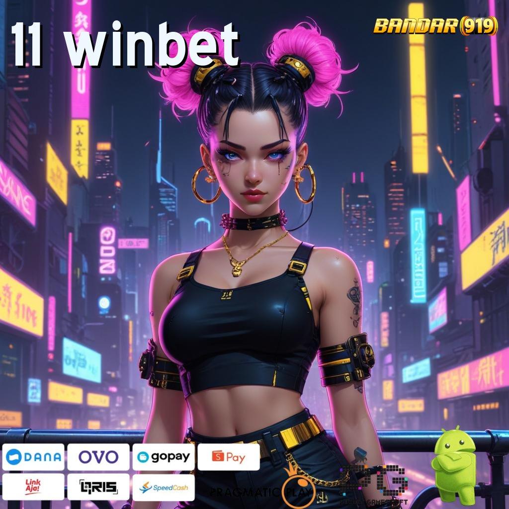 11 WINBET > Fasilitas Baru Untuk Event Dengan Cuan Besar