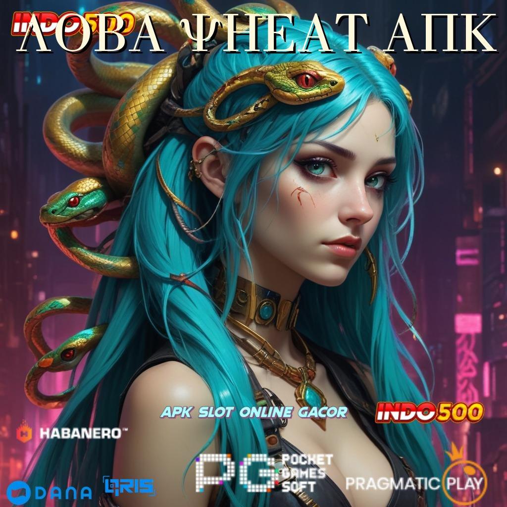 LOBA CHEAT APK ➜ Plaza Game Komprehensif Ayo Download Aplikasi Uang Nyata