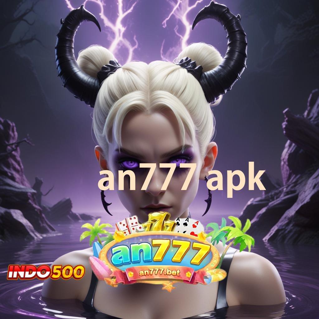 AN777 APK 🐉 penghubung eksternal tautan langsung jalur pembelajaran